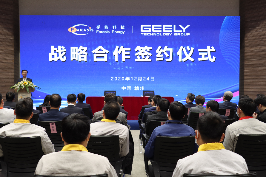 圖片來源：企業供圖