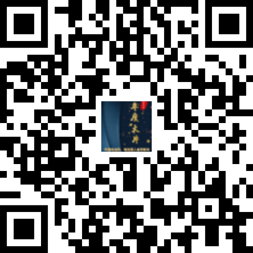 掃描二維碼觀看電池網(wǎng)、我愛電車網(wǎng)、能源財(cái)經(jīng)網(wǎng)齊賀新年易企秀