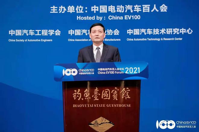 工業和信息化部長 肖亞慶