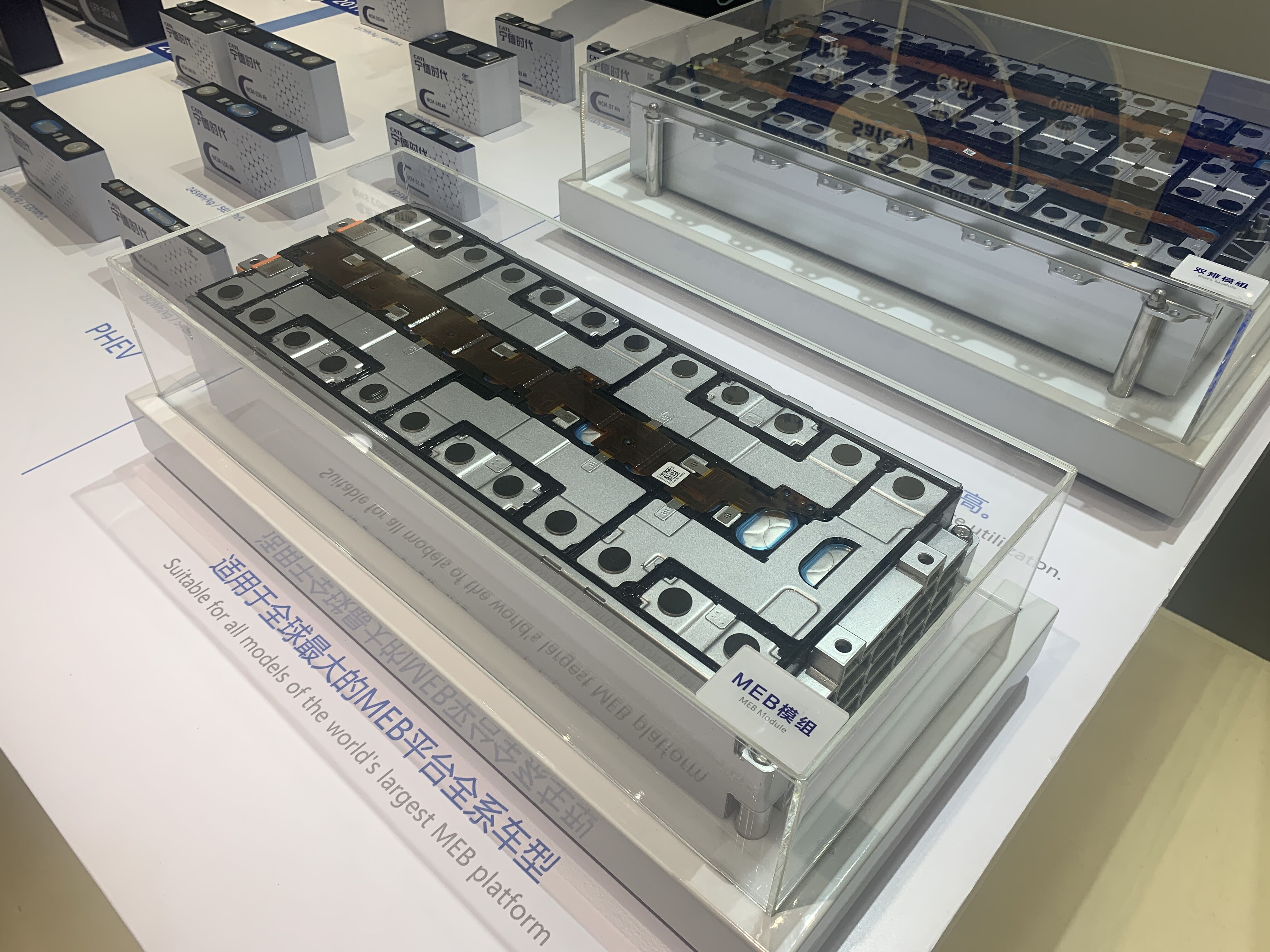 寧德時(shí)代電池模組