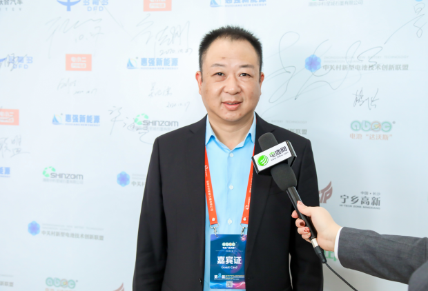 江蘇瑞濏新能源有限公司總經理周安平