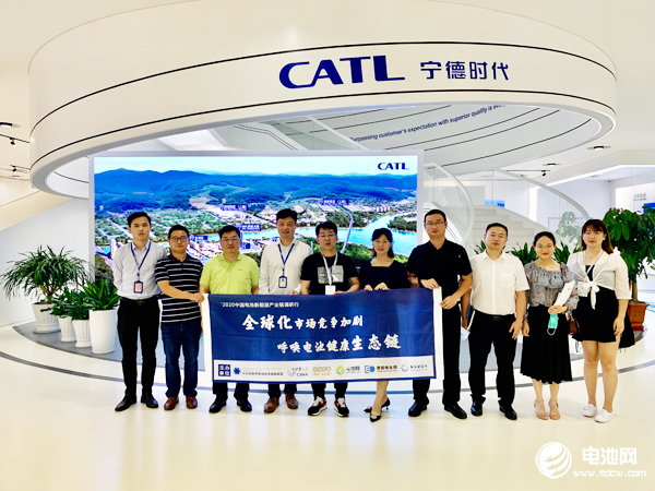 電池百人會(huì)理事長(zhǎng)于清教一行調(diào)研寧德時(shí)代