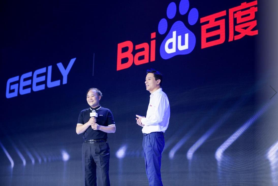 百度李彥宏談智能交通：5年內一線城市不需限購、限行