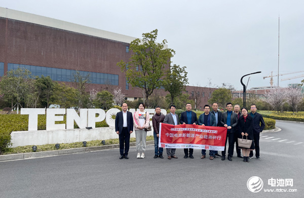 中國(guó)電池新能源產(chǎn)業(yè)鏈調(diào)研團(tuán)一行參觀考察天鵬電源