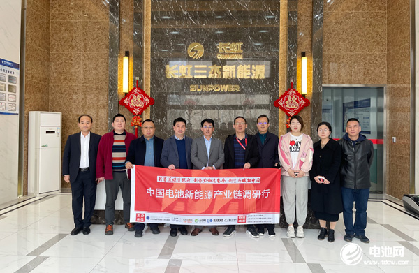 鋰電池,三杰新能源,2021調(diào)研 鋰電池,三杰新能源,2021調(diào)研