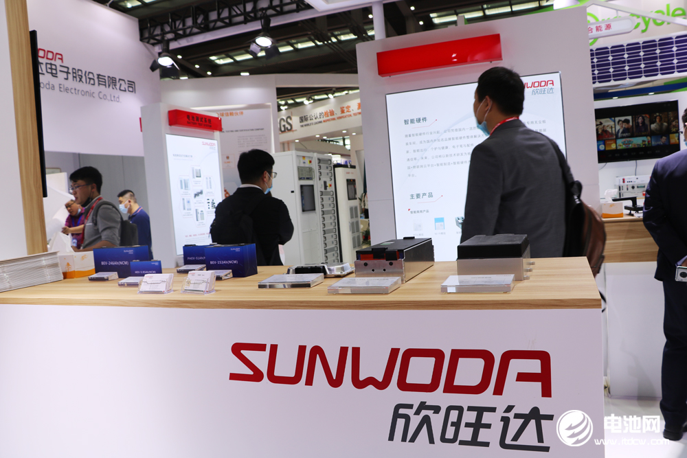 動(dòng)力電池,鋰電池,欣旺達(dá)