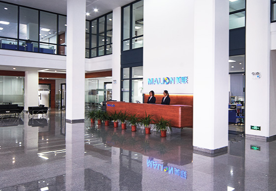 美聯(lián)新材 美聯(lián)新材