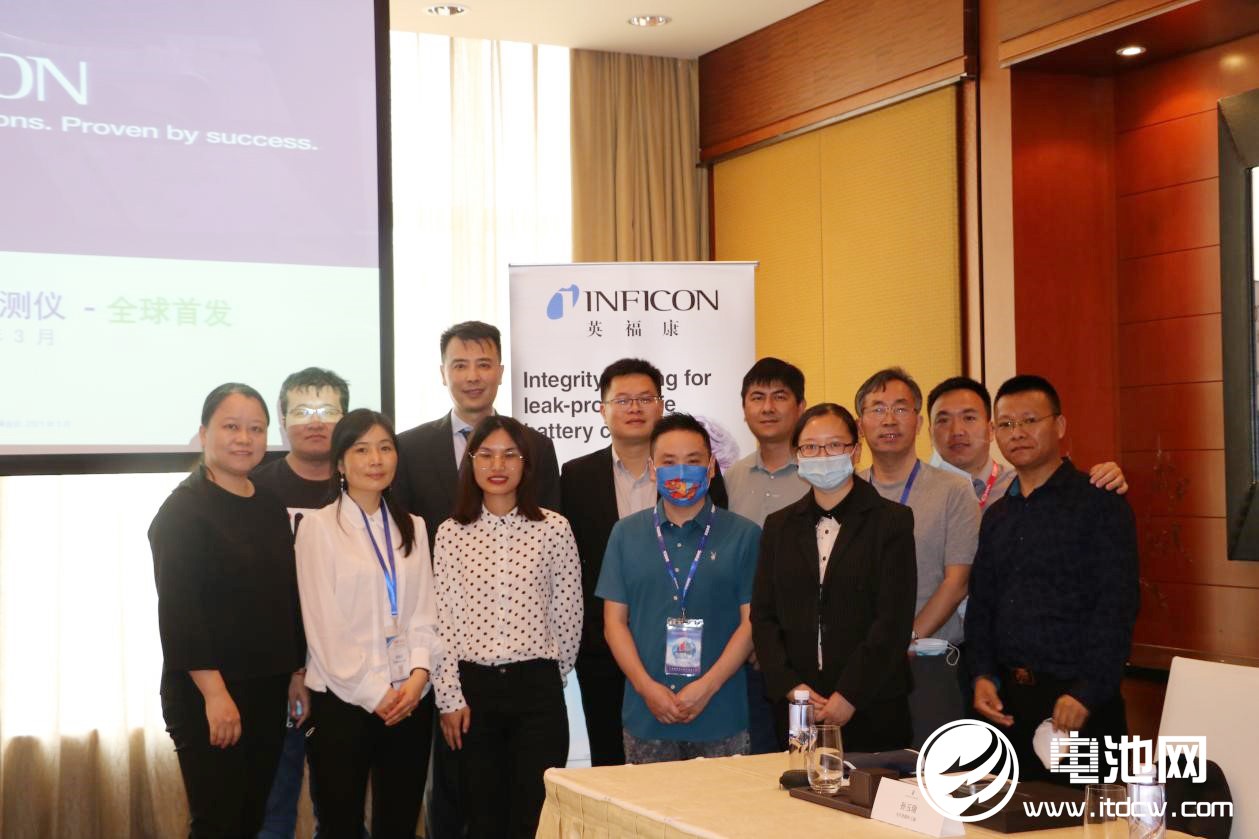 英福康,鋰電設備,電池安全