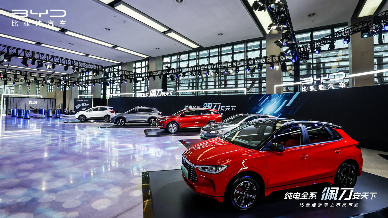 比亞迪,刀片電池,電動汽車,磷酸鐵鋰電池 比亞迪,刀片電池,電動汽車,磷酸鐵鋰電池