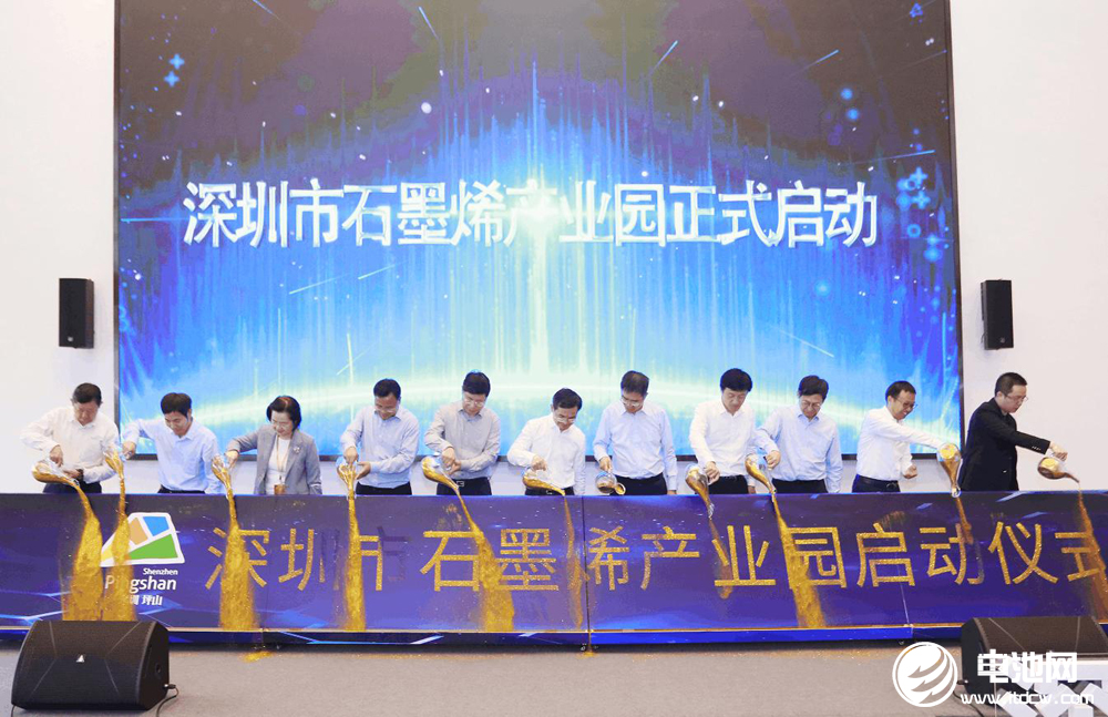 貝特瑞,石墨烯,電池材料 貝特瑞,石墨烯,電池材料