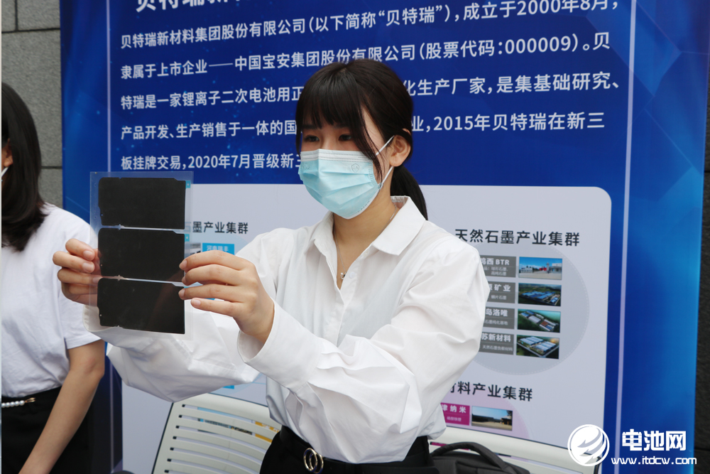 貝特瑞,石墨烯,電池材料 貝特瑞,石墨烯,電池材料