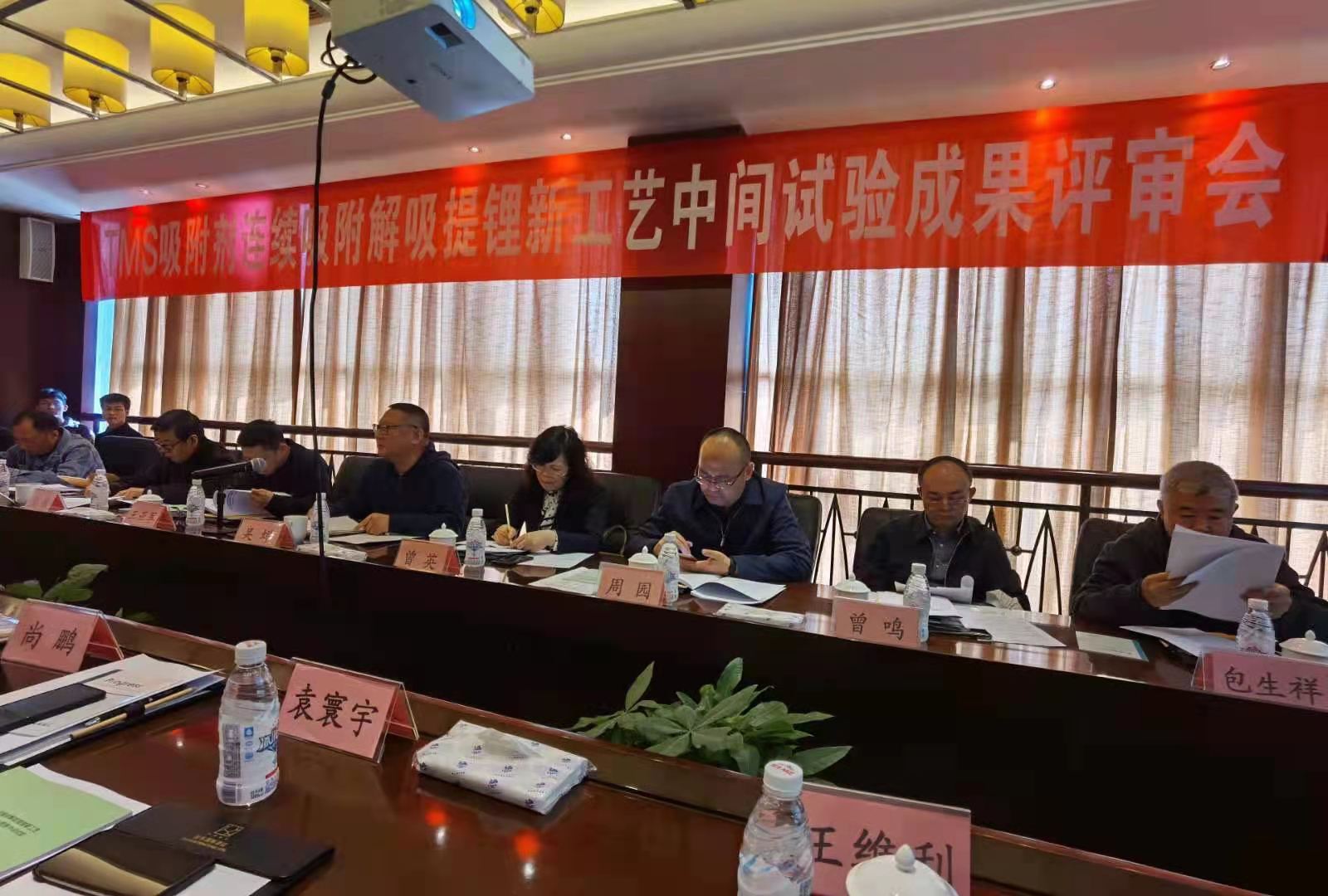 鹽湖提鋰,碳酸鋰,氫氧化鋰 鹽湖提鋰,碳酸鋰,氫氧化鋰