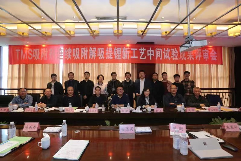 碳酸鋰,鹽湖提鋰,氫氧化鋰 碳酸鋰,鹽湖提鋰,氫氧化鋰