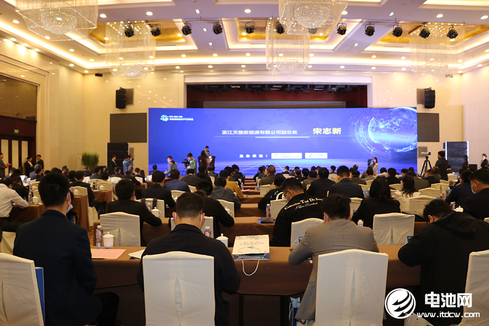 鋰電池,鉛酸電池,天能股份,2021研討會(huì)