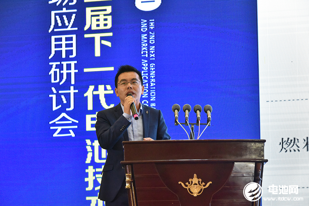 新能源汽車,電動汽車,吳輝,2021研討會 新能源汽車,電動汽車,吳輝,2021研討會