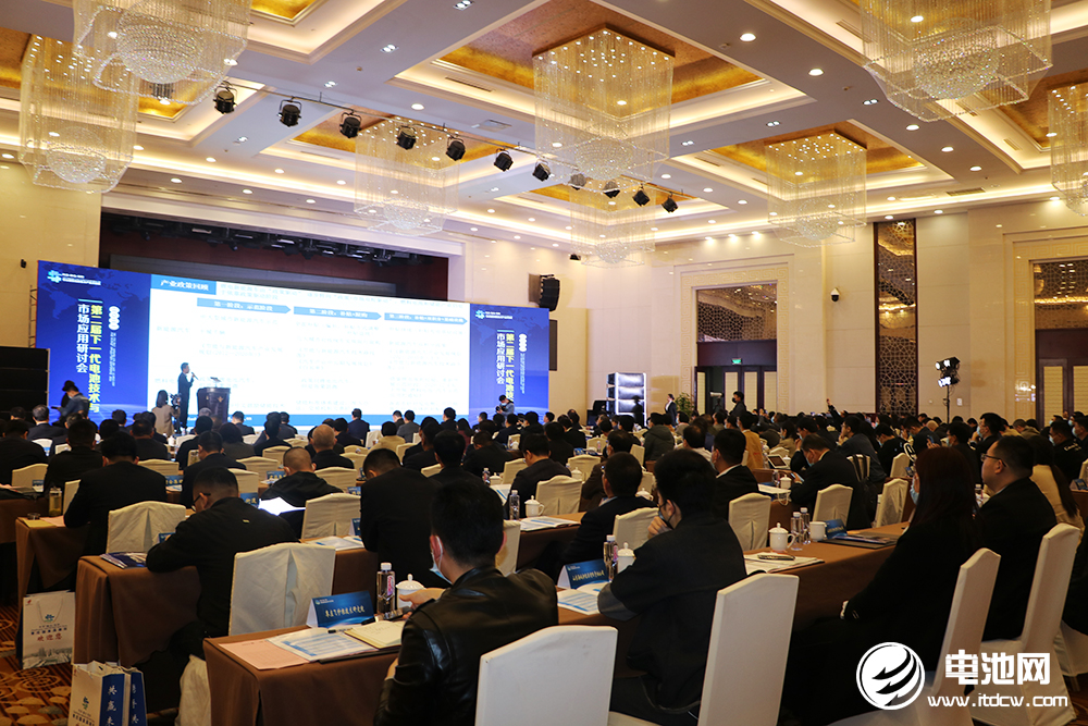 新能源汽車,電動汽車,吳輝,2021研討會 新能源汽車,電動汽車,吳輝,2021研討會