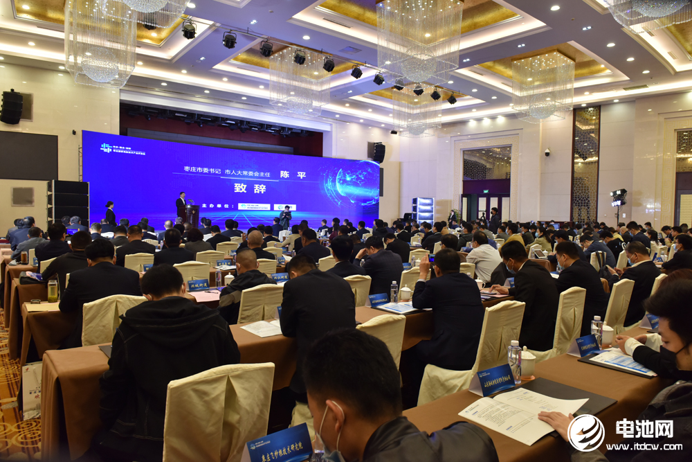 2021第二屆下一代電池技術(shù)與市場(chǎng)應(yīng)用研討會(huì)現(xiàn)場(chǎng)圖