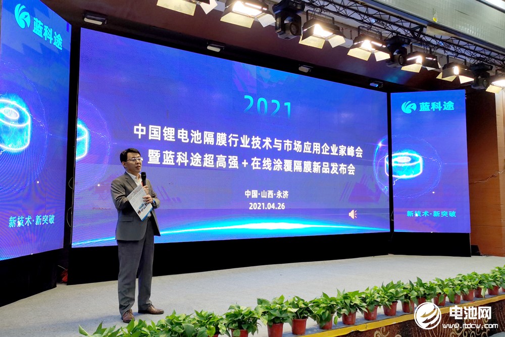 中關村新型電池技術創新聯盟秘書長/電池百人會理事長于清教 中關村新型電池技術創新聯盟秘書長/電池百人會理事長于清教