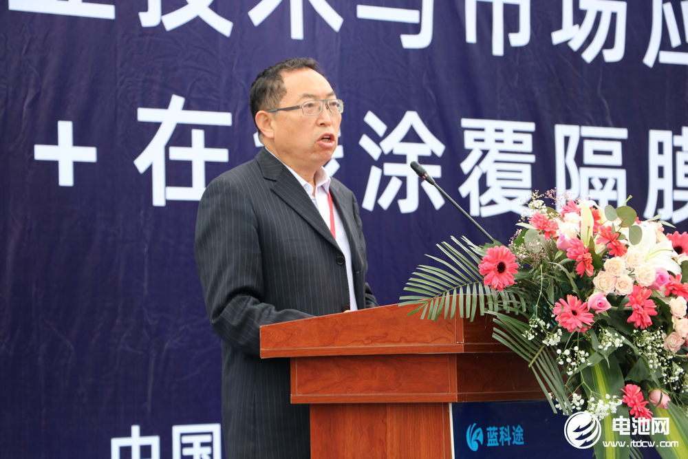 中國化學與物理電源行業協會秘書長劉彥龍 中國化學與物理電源行業協會秘書長劉彥龍