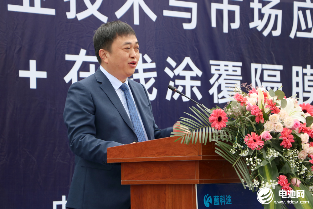 中科華聯董事長郅立鵬 中科華聯董事長郅立鵬