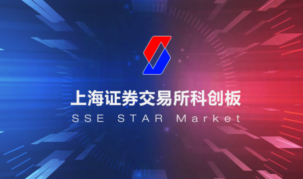 電池新能源科創(chuàng)板企業(yè)交卷 科創(chuàng)板姓“科”定位不斷強化