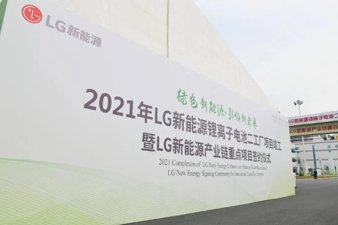 圖片來(lái)源：江寧發(fā)布