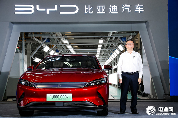 新能源汽車,電動(dòng)汽車,比亞迪