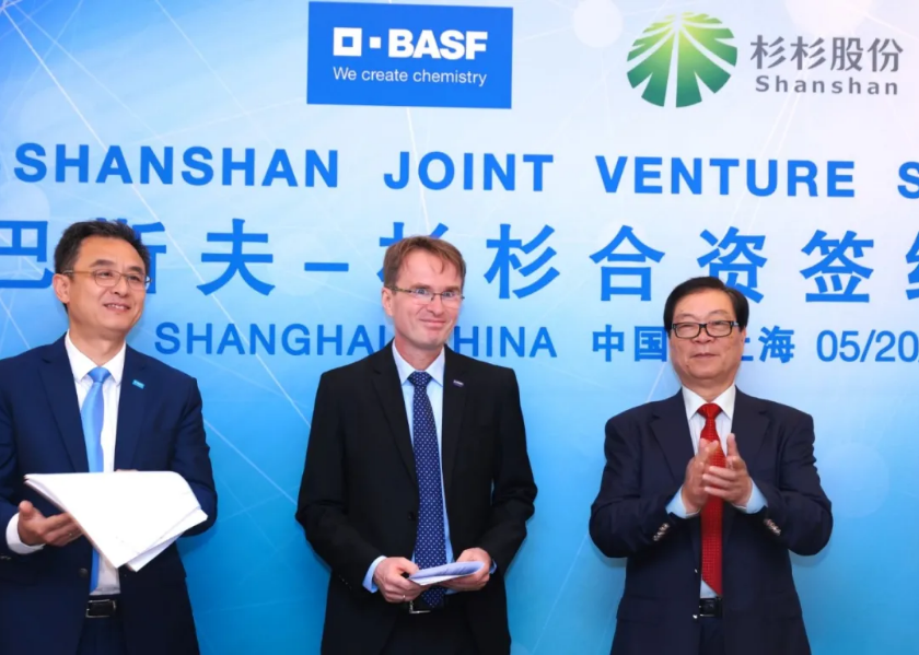 圖片來源：杉杉能源