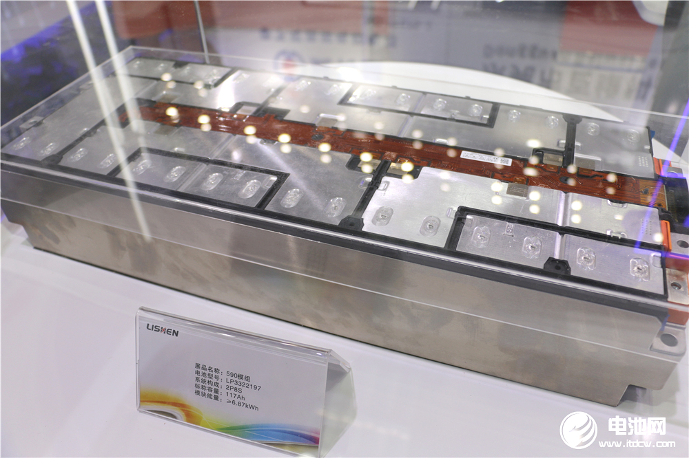 動力電池,新能源,車聯網,天津 動力電池,新能源,車聯網,天津