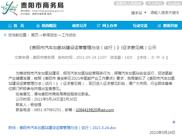 1622018729174033.png 1622018729174033.png