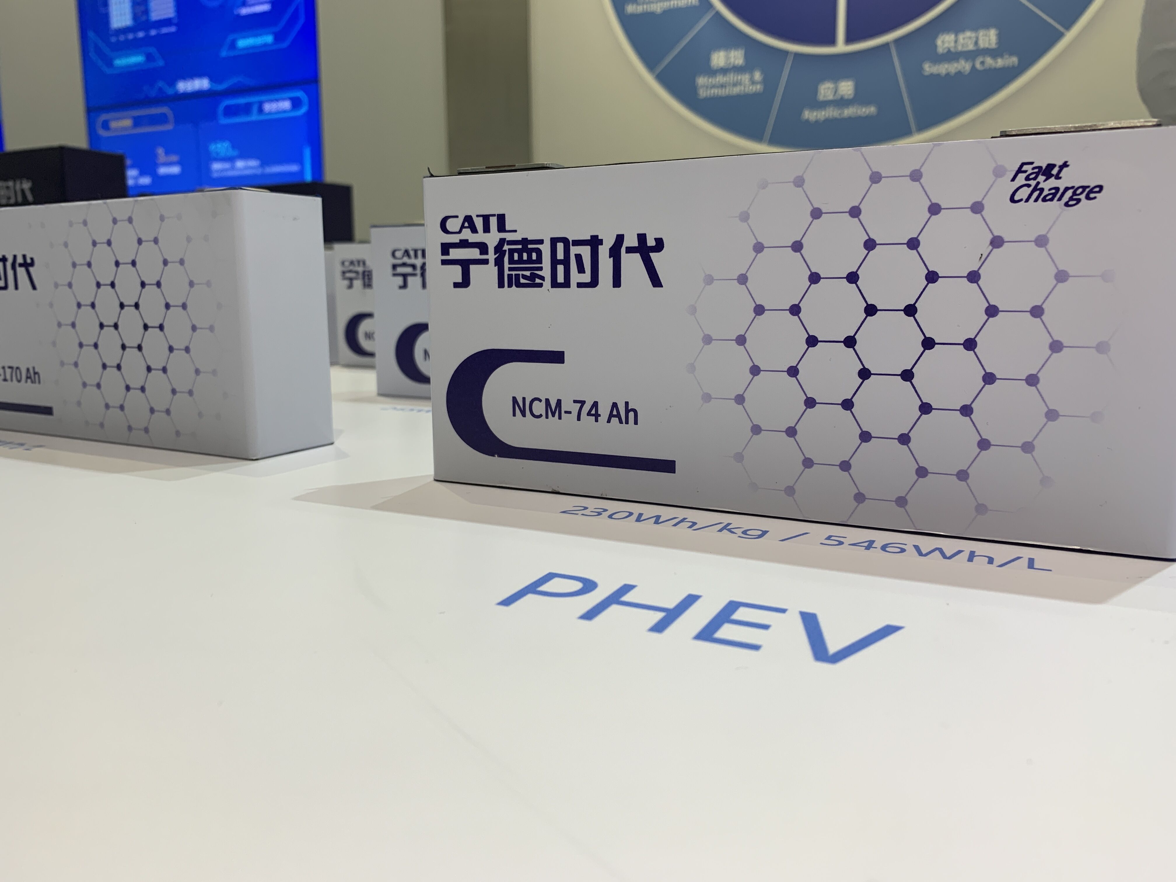 德時(shí)代電池