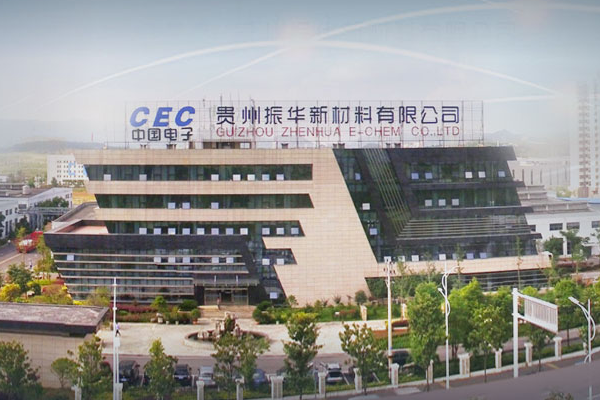 正極材料需求旺盛 振華新材上半年凈利同比預增逾3倍