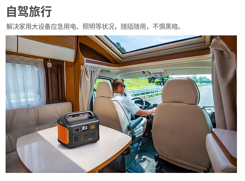 電小二戶外電源1000W大功率220V移動(dòng)電源