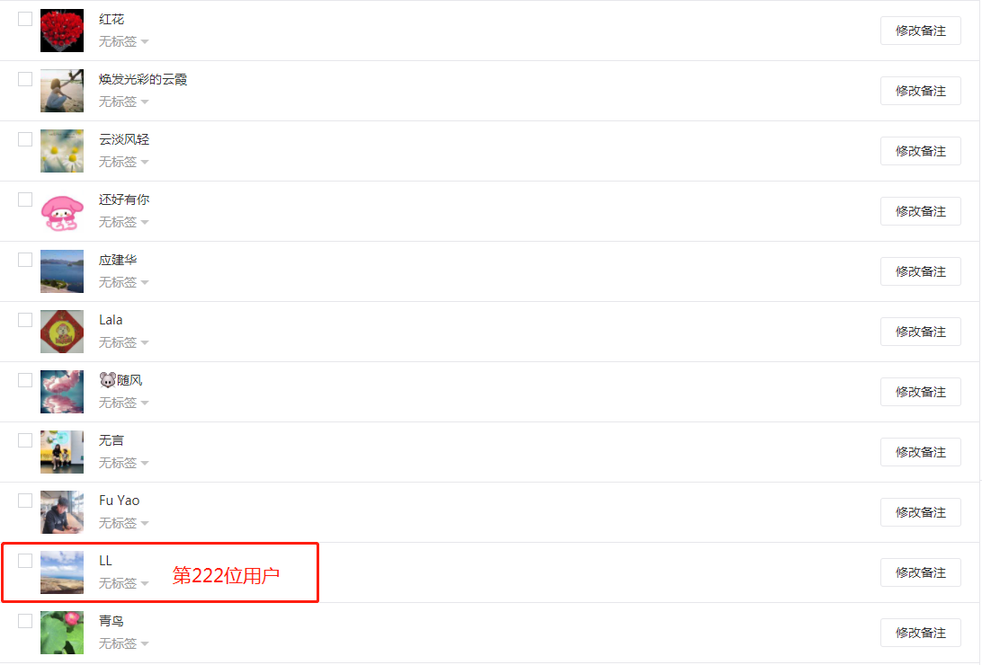 海融網(wǎng) 海融網(wǎng)