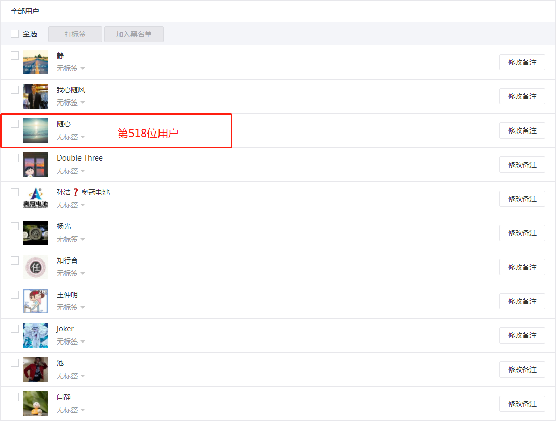 海融網(wǎng) 海融網(wǎng)