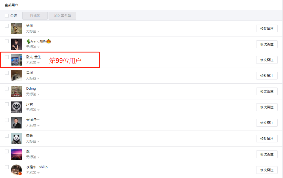 海融網(wǎng) 海融網(wǎng)