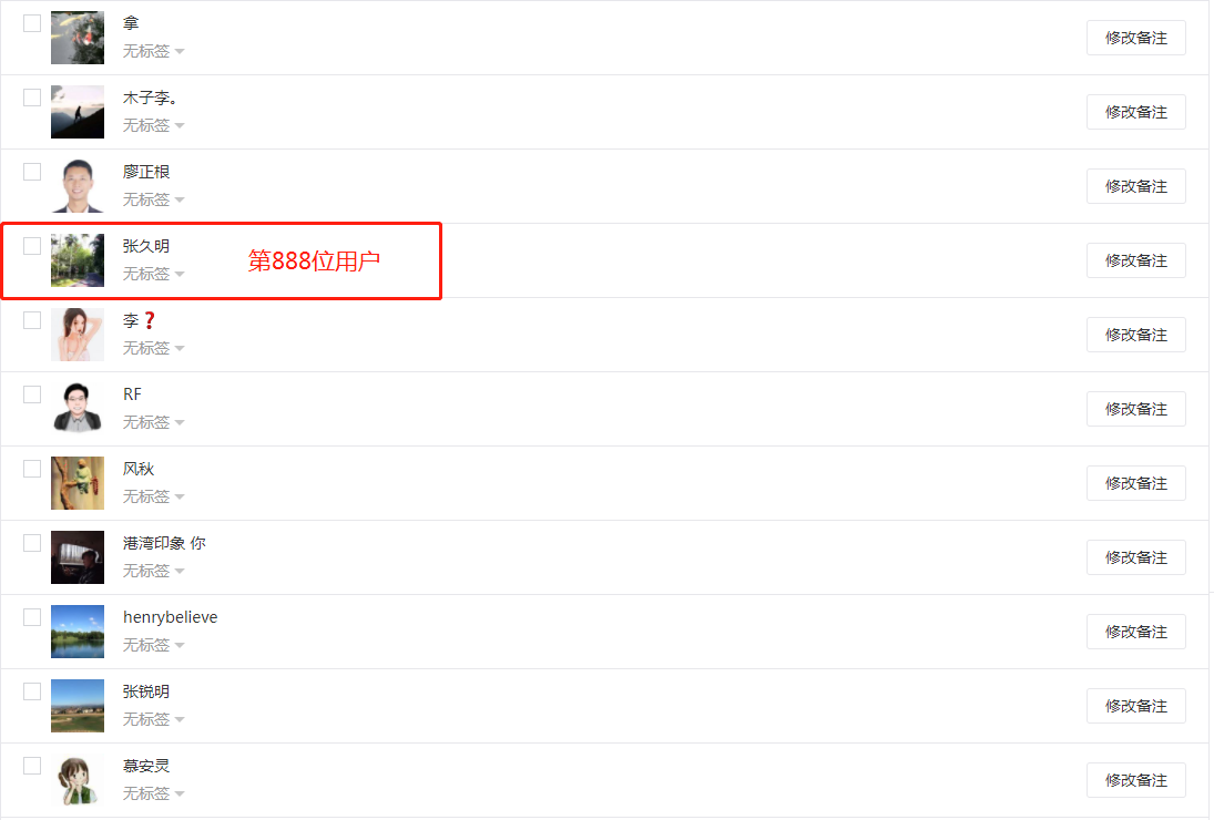 海融網(wǎng) 海融網(wǎng)