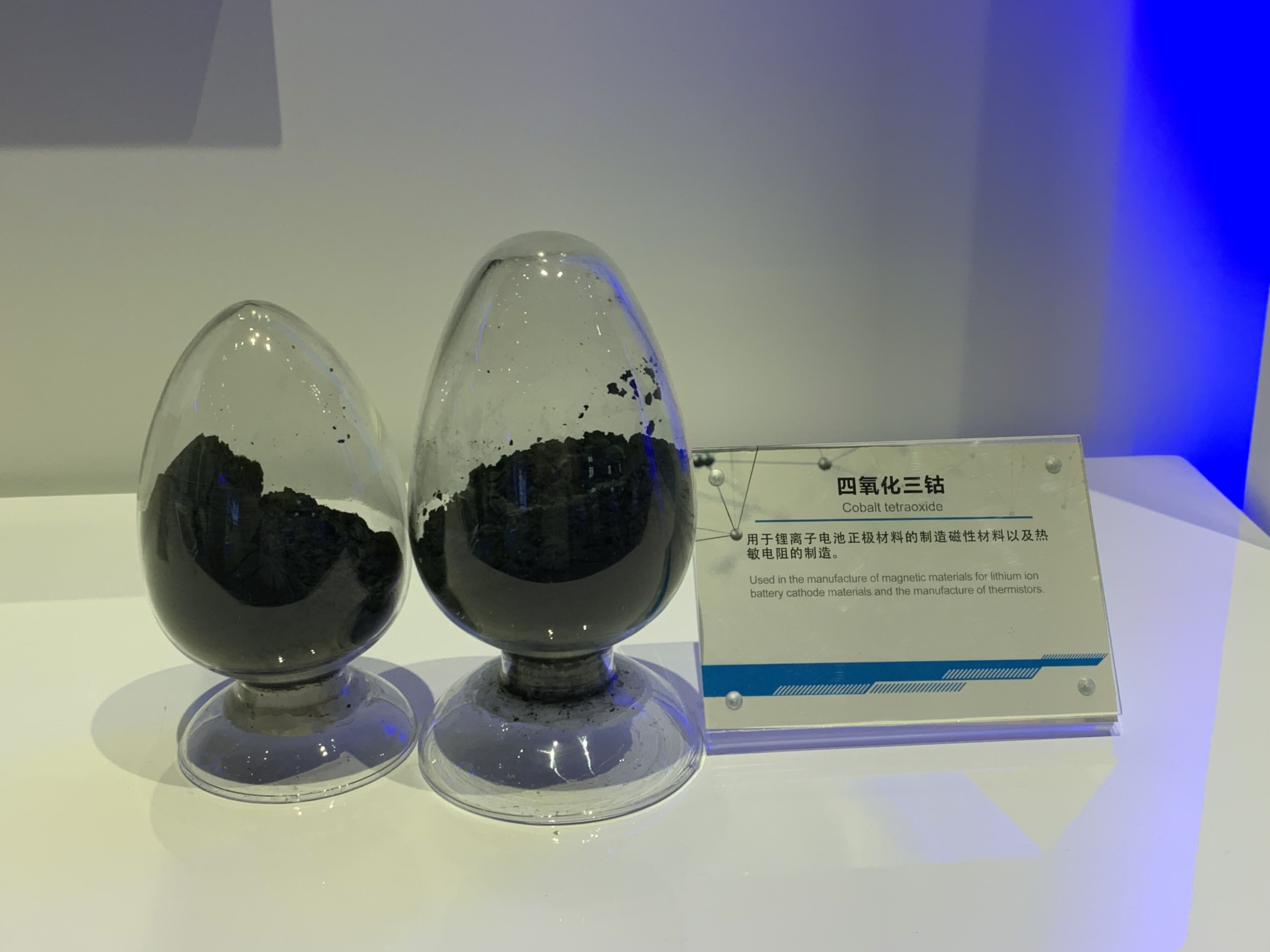 四氧化三鈷材料 四氧化三鈷材料