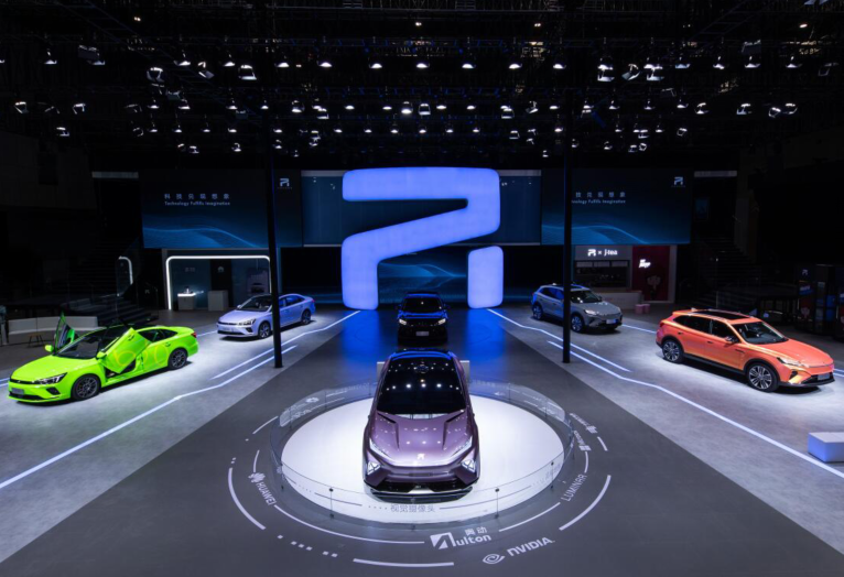 上汽集團高端車品牌R電動車  上汽集團官網資料圖片