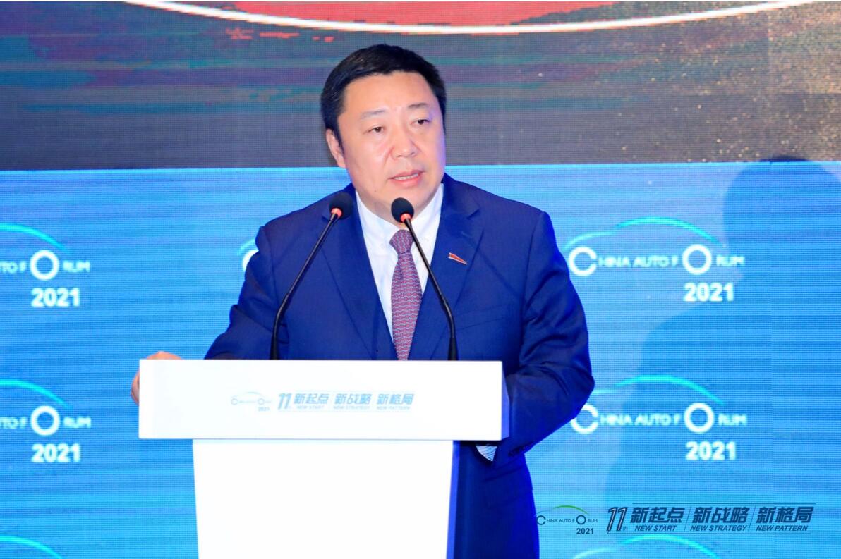 中國第一汽車集團(tuán)有限公司戰(zhàn)略管理部總經(jīng)理柳長慶