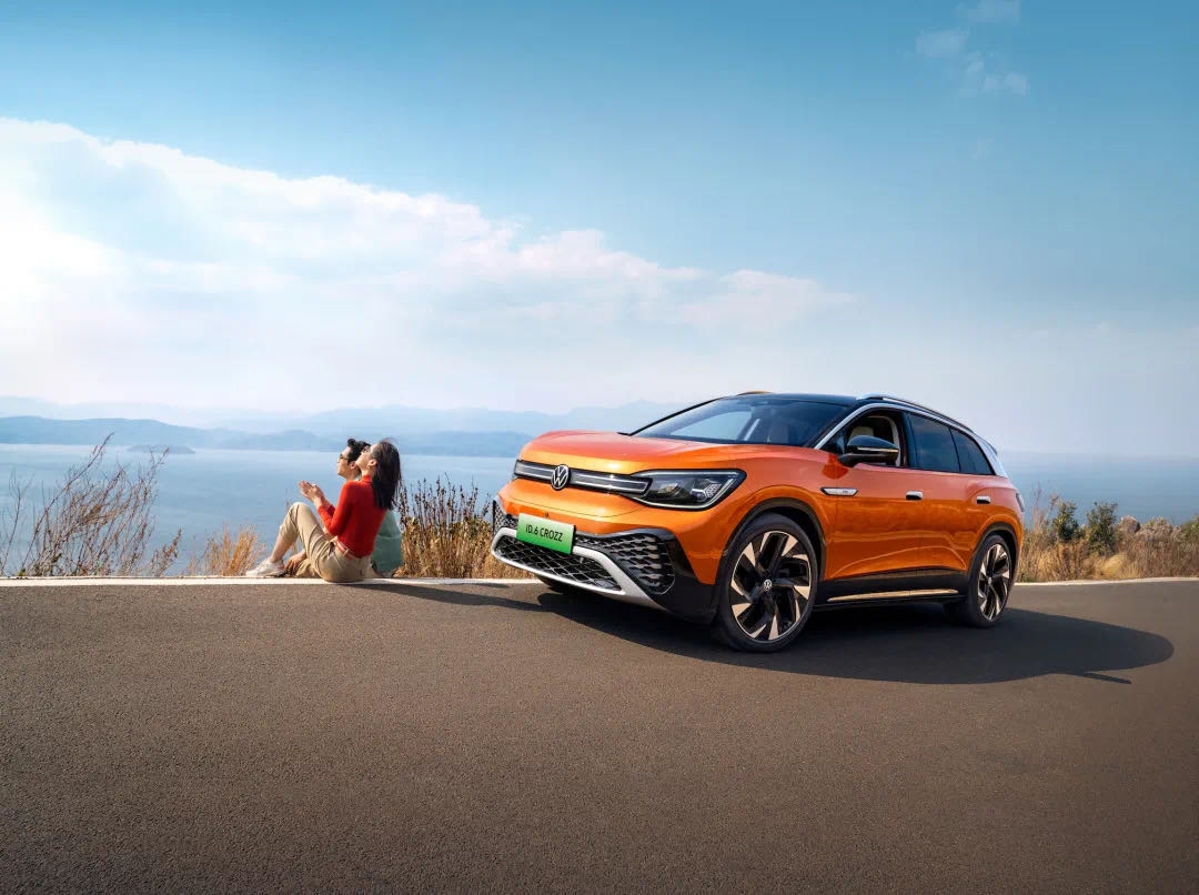 一汽-大眾,電動汽車,新能源汽車,充電樁