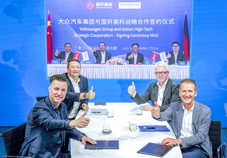 標準電芯來了！國軒高科與大眾汽車集團簽訂戰略合作協議