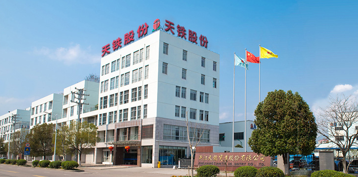 圖片來源：天鐵股份官網(wǎng)