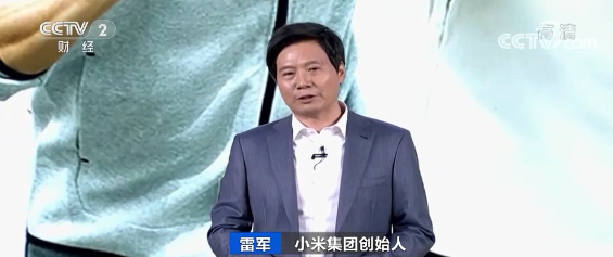 造車新勢力,自動駕駛,車聯網