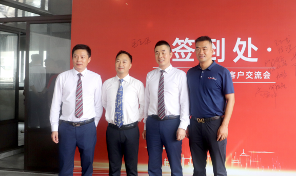 力星激光舉辦產品發布暨客戶交流會 分享激光領域創新成果