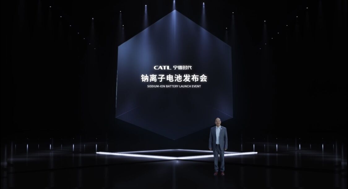 寧德時代發(fā)布第一代鈉離子電池產(chǎn)品和技術(shù) 寧德時代發(fā)布第一代鈉離子電池產(chǎn)品和技術(shù)