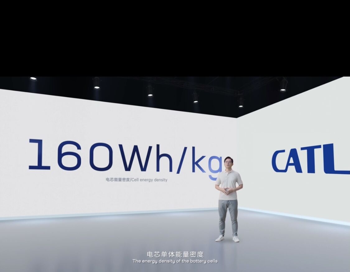 寧德時代發(fā)布第一代鈉離子電池產(chǎn)品和技術(shù) 寧德時代發(fā)布第一代鈉離子電池產(chǎn)品和技術(shù)