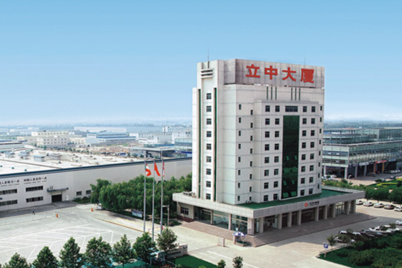 圖片來源：立中集團官網