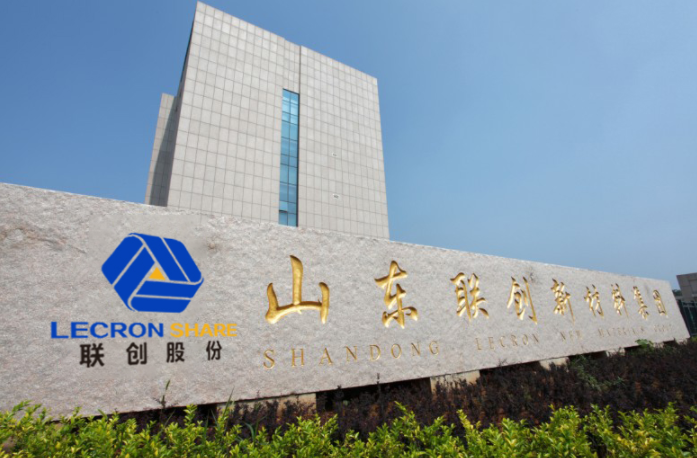 新增產品PVDF貢獻銷售收入 聯創股份上半年凈利同比增長超13倍