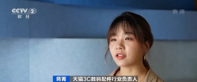 “戶外電源”賣爆了!火到沒庫存!“充電寶”企業紛紛轉戰生產它!到底是干啥的? “戶外電源”賣爆了!火到沒庫存!“充電寶”企業紛紛轉戰生產它!到底是干啥的?